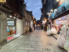 -东西巷
