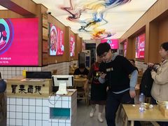 -冒菜西施·非遗冒菜(总店)