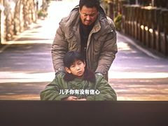 -金逸影城(大悦城IMAX激光店)