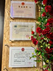 -保丽宝泰母婴护理院·月子中心·产康·中医(常州店)