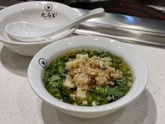 -九府羊鲜羊火锅·烧烤·小海鲜(华汇大厦店)