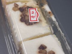 -红叶蛋糕(广达路总店)