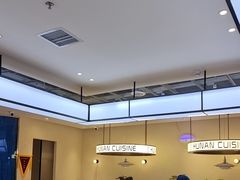 -兰湘子·湘菜小炒(盛龙广场店)