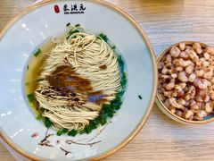-朱洪元苏式面馆(绿宝广场店)
