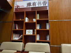 -潍坊站