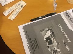 -上海美兆健康医疗体检中心(古北店)