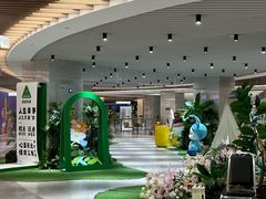 -上海第一八佰伴