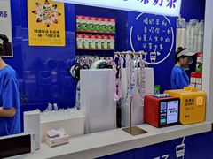 -糯霸手抓糯米饭