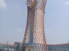 -国际非物质文化遗产博览园