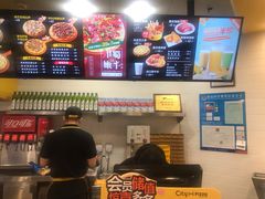 -City1+1城市比萨(国商卫星广场店)