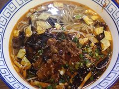 -天下第一面(大雁塔北广场店)
