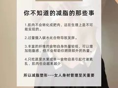 -红山会健身·普拉提(广安门店)