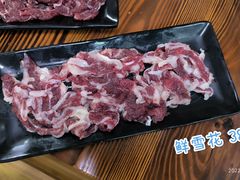 -顺记牛肉店