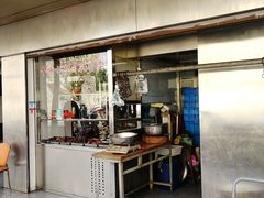 门面-牛味十足传统美食(凤凰西街店)