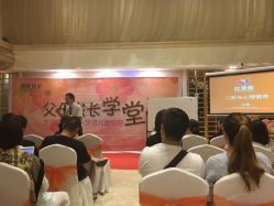 -生命加•Q考拉月子会所(玫瑰园店)