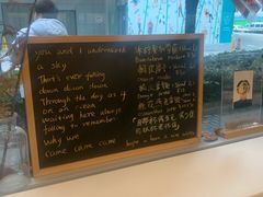 -Manner Coffee(大宁国际商业广场店)