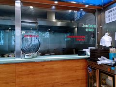 -顺华粉馆(桃园南路店)