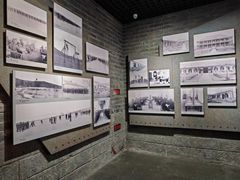 -烟台市博物馆