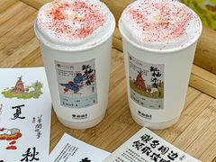 -李山山茶事(景枫店)