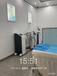 -蕾特恩专业祛痘·皮肤管理
