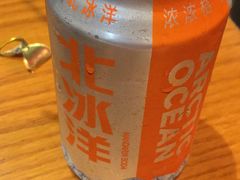 -三太子地摊烧烤·小龙虾(北蔡店)