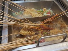 -袁记串串香(北国店)