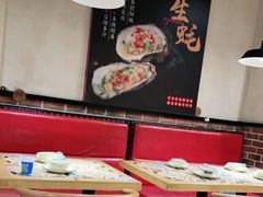 -新凯旋烧烤·燕姐千岛湖土菜