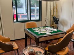 -红茶馆·棋牌·麻将(王庄店)