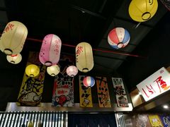 -山屋日式料理屋(宛平88店)