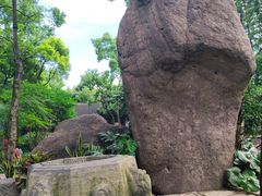 -上海方塔园