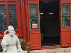 -郭守敬纪念馆