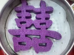 -海景壹号大酒店(滨湖店)