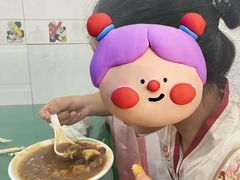 -程记甫胡辣汤(总店)