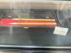 -中国湖笔博物馆(莲花庄路)