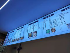 -泸州白糕(慈善路店)