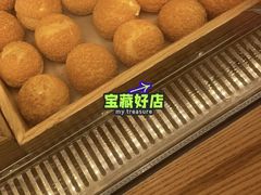 -六贤记(文三店)