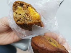 -枣呀呀仙枣糕(深圳前海壹方城店)