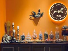 -域SPA·足疗·按摩·养生(静安寺店)