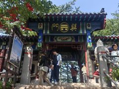 -崂山巨峰游览区