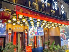 -禾府酒家·传统广府味(番禺店)