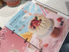 -DQ·蛋糕·冰淇淋(五角场万达店)
