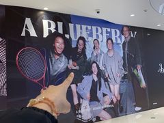 -石家庄万象城