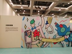 -宝燕水乐园