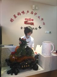 -纤姿俪纳·产后恢复连锁机构(鄞州万达店)