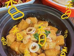 -永红源·小排档(闽江路店)