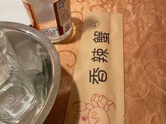 -秦记香辣蟹(松榆里店)