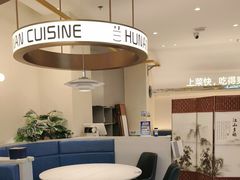 -兰湘子·湘菜小炒(盛龙广场店)