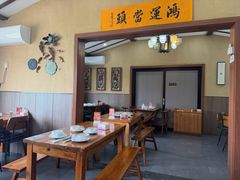 -李东农庄·当地安吉味(中南百草园店)