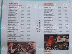 菜单-爸爸糖吐司面包(大连高新锦辉商场店)