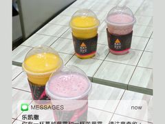 -乐凯撒披萨(福田COCOPark店)